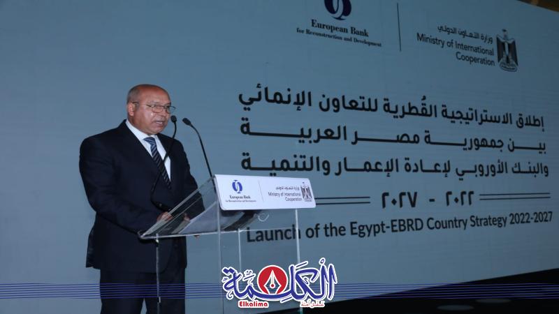 بوابة الكلمة