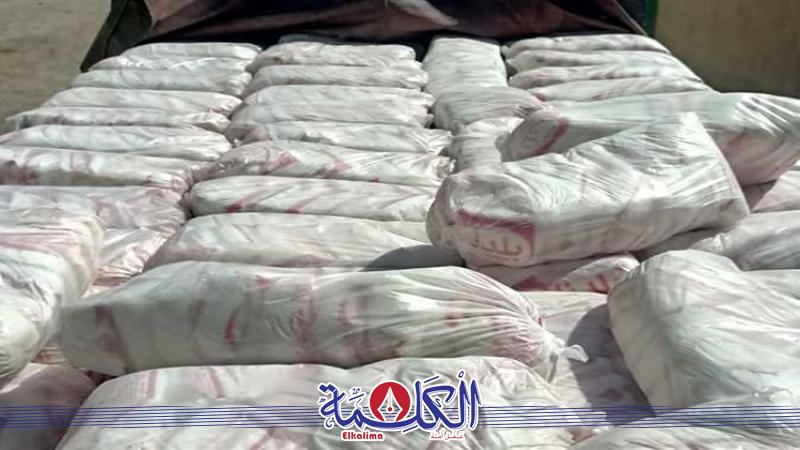 بوابة الكلمة