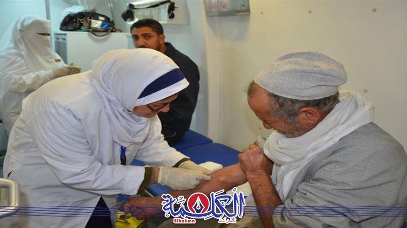 بوابة الكلمة