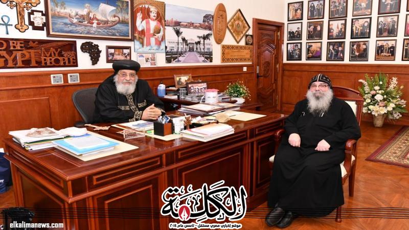 بوابة الكلمة