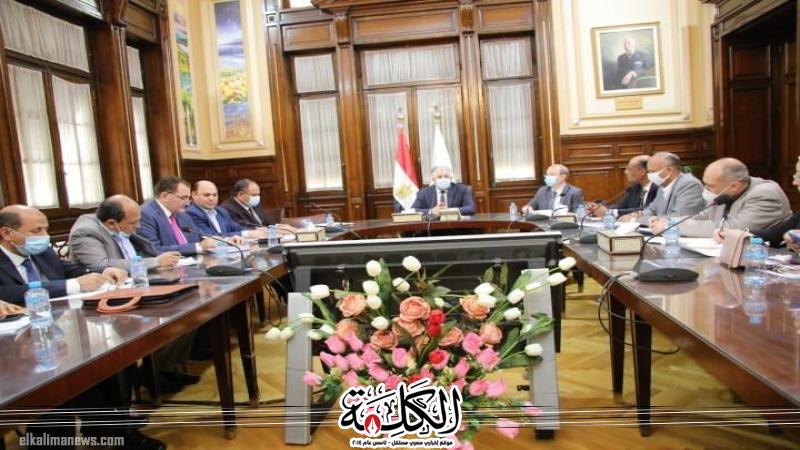 بوابة الكلمة