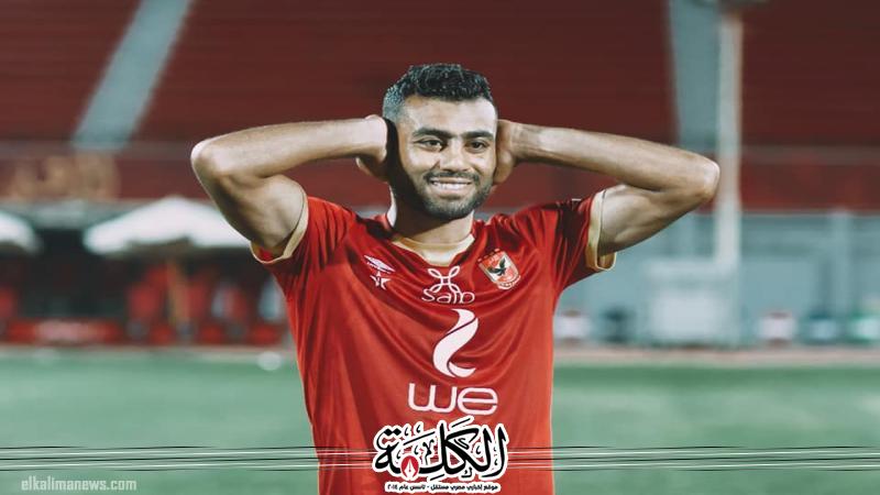 بوابة الكلمة