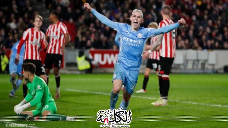 بوابة الكلمة