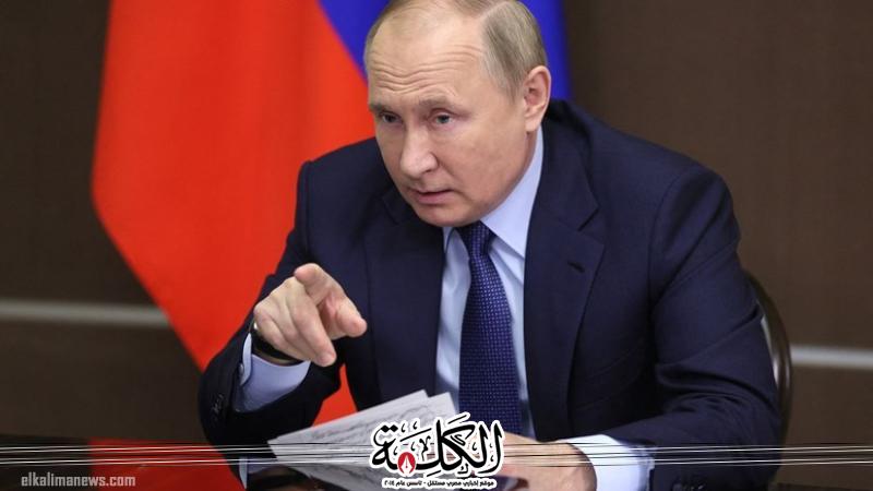 بوابة الكلمة