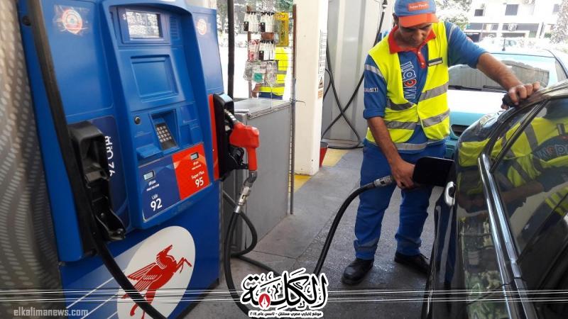 بوابة الكلمة