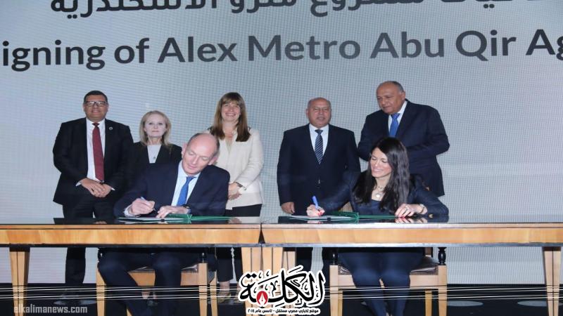 بوابة الكلمة