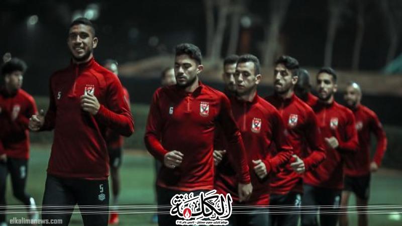 بوابة الكلمة