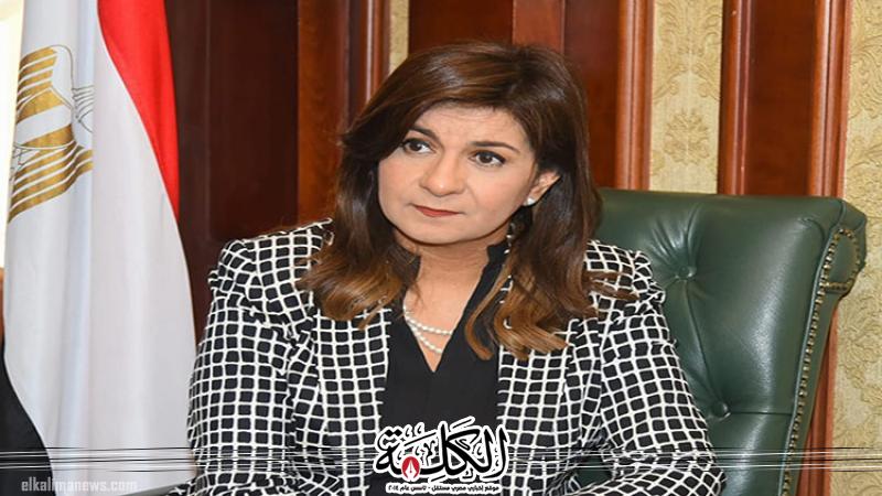 بوابة الكلمة