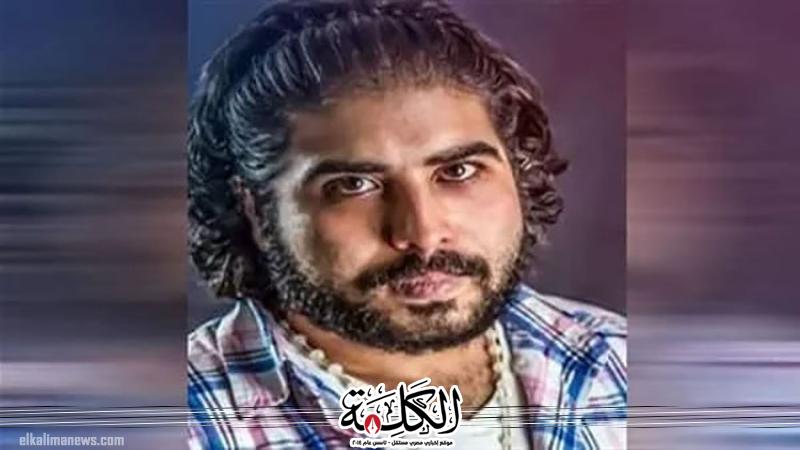 بوابة الكلمة
