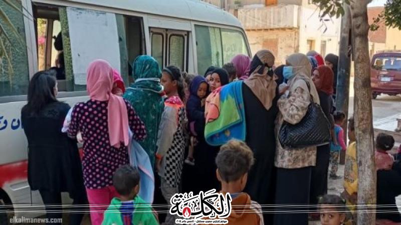بوابة الكلمة
