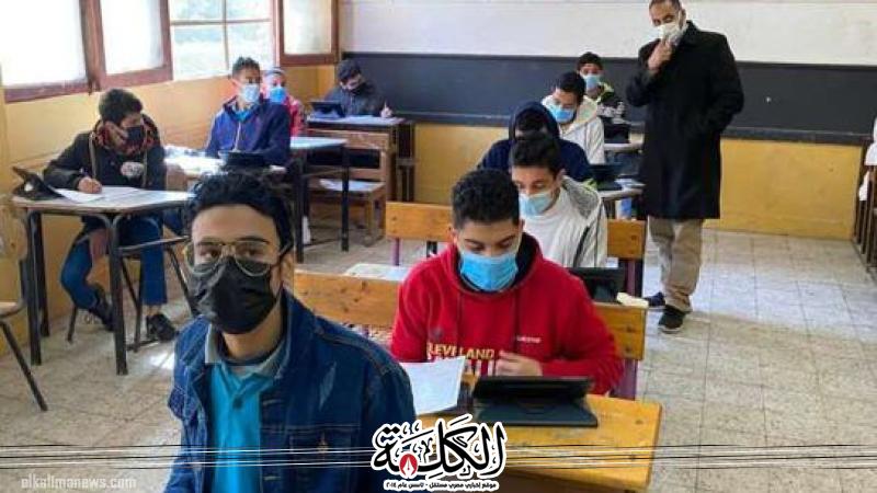 بوابة الكلمة