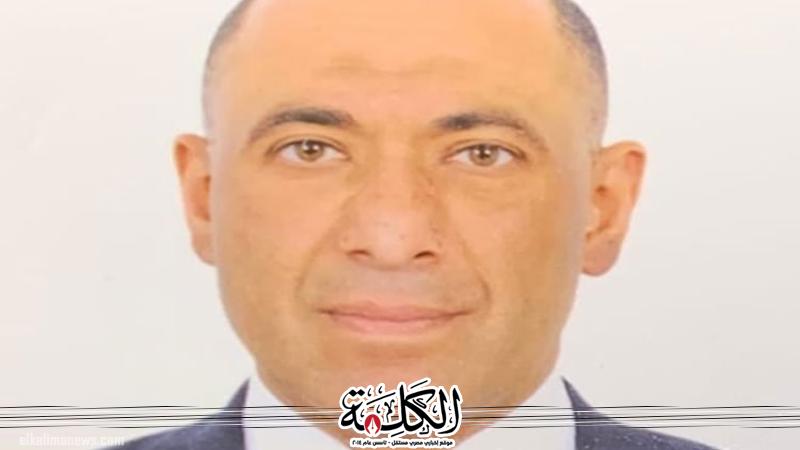 بوابة الكلمة