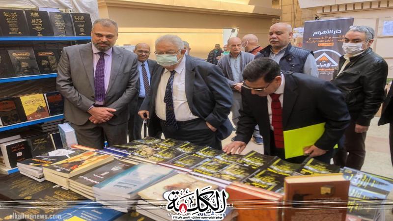 بوابة الكلمة