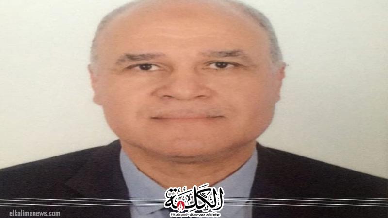 بوابة الكلمة