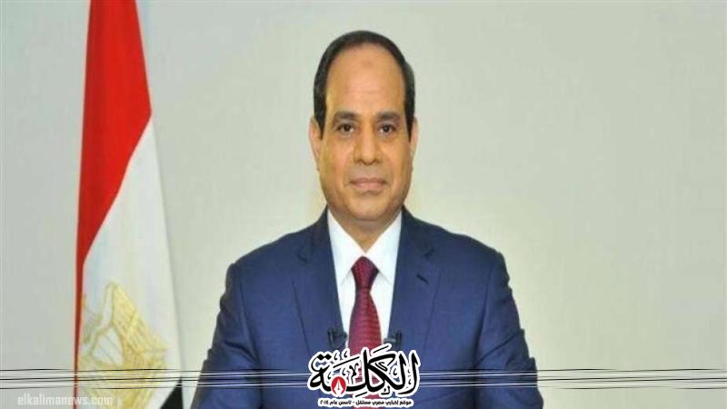 بوابة الكلمة