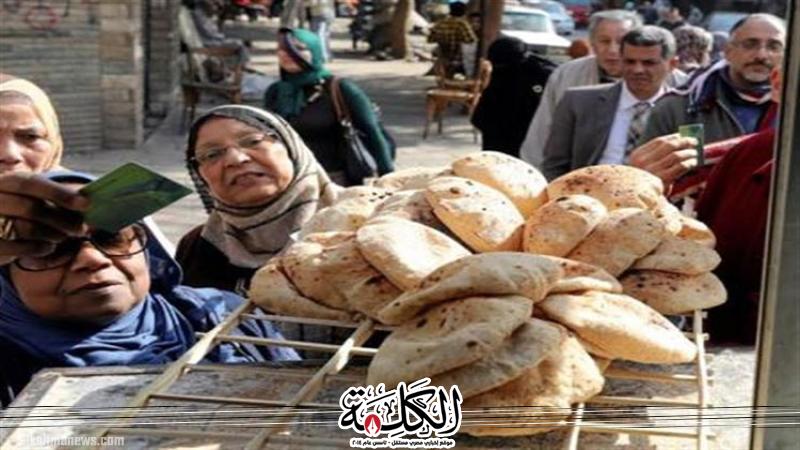بوابة الكلمة