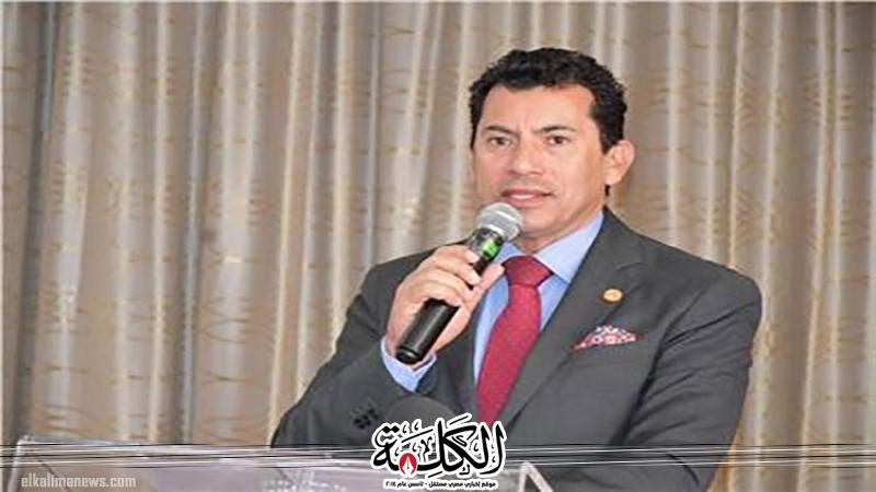 بوابة الكلمة