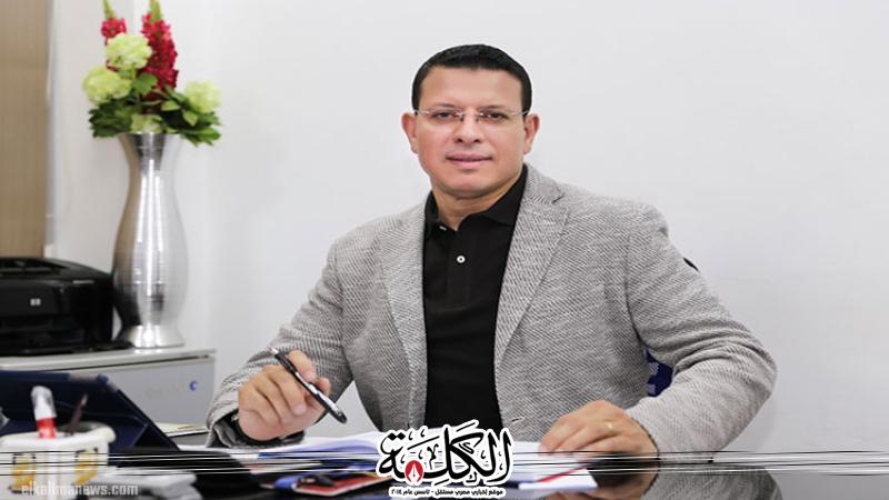 بوابة الكلمة