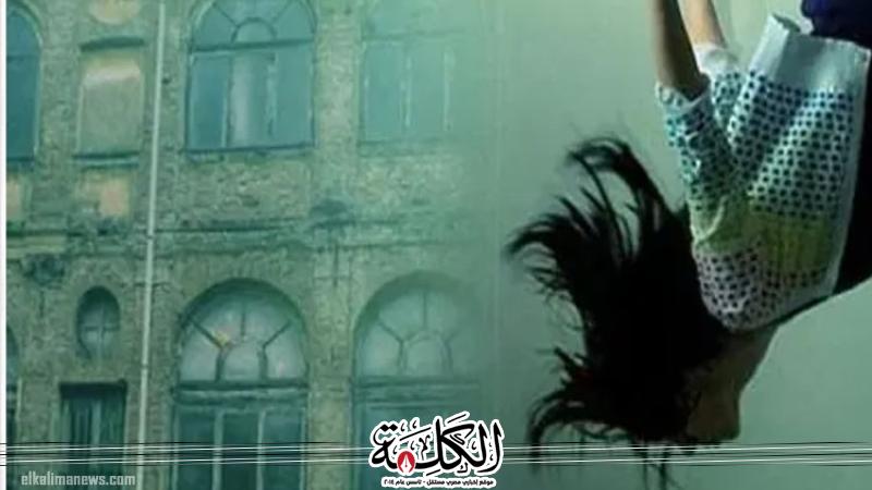 بوابة الكلمة