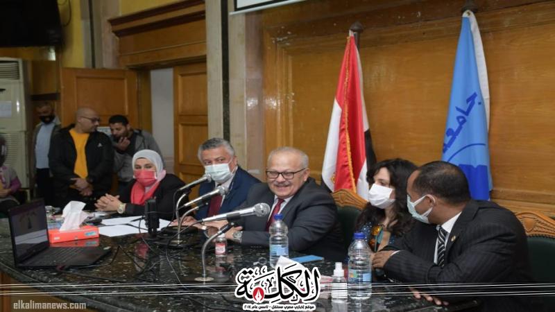 بوابة الكلمة