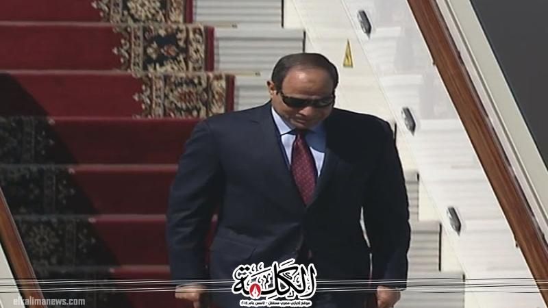 بوابة الكلمة