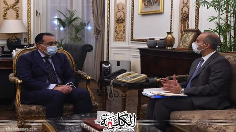 بوابة الكلمة