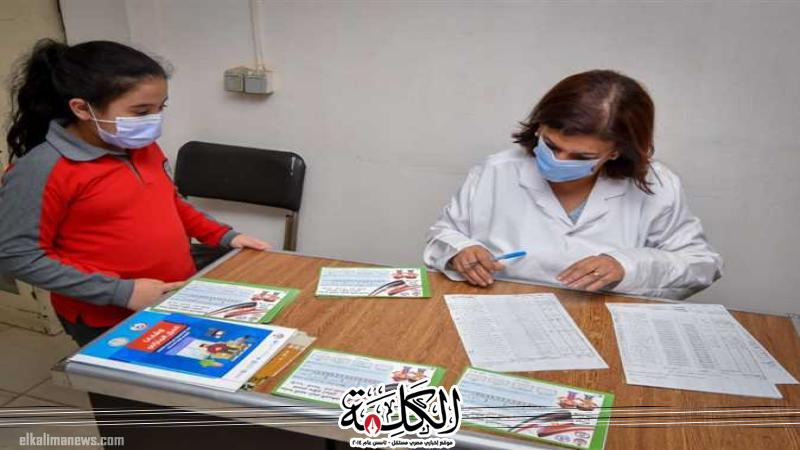 بوابة الكلمة