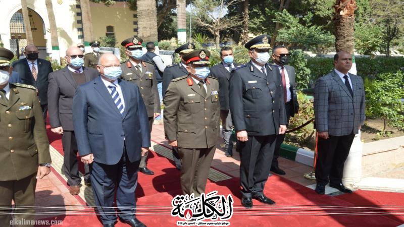 بوابة الكلمة