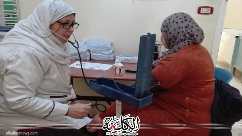 بوابة الكلمة