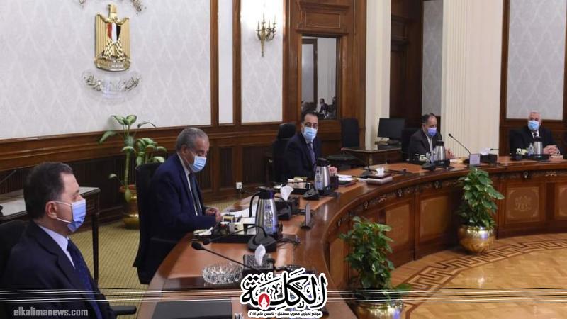 بوابة الكلمة