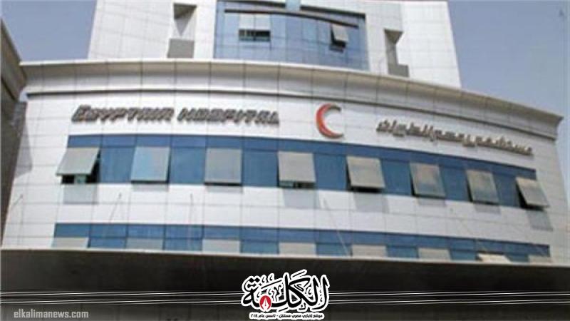 بوابة الكلمة