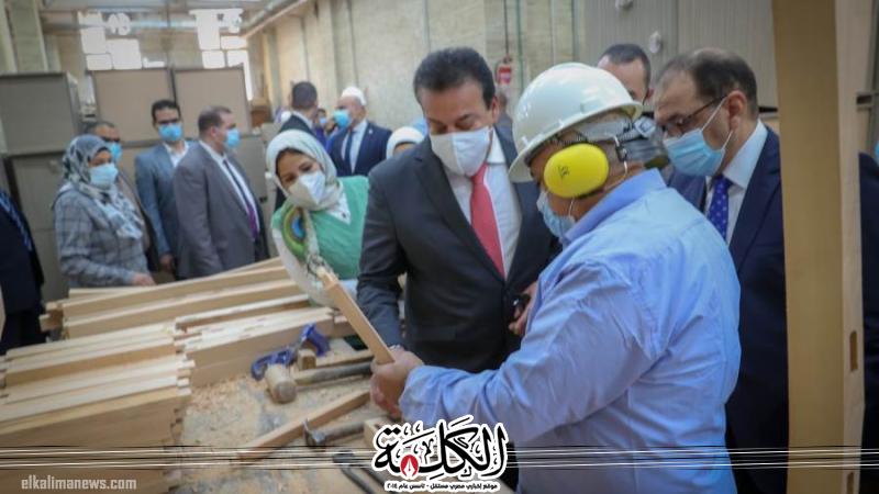 بوابة الكلمة