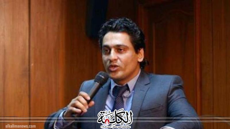 بوابة الكلمة