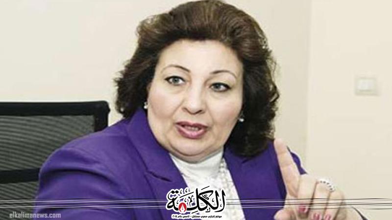 بوابة الكلمة