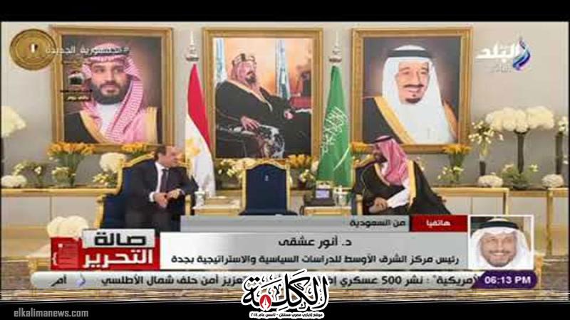 بوابة الكلمة
