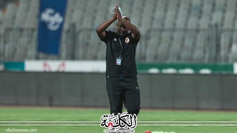 بوابة الكلمة