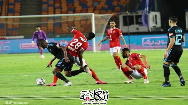 بوابة الكلمة