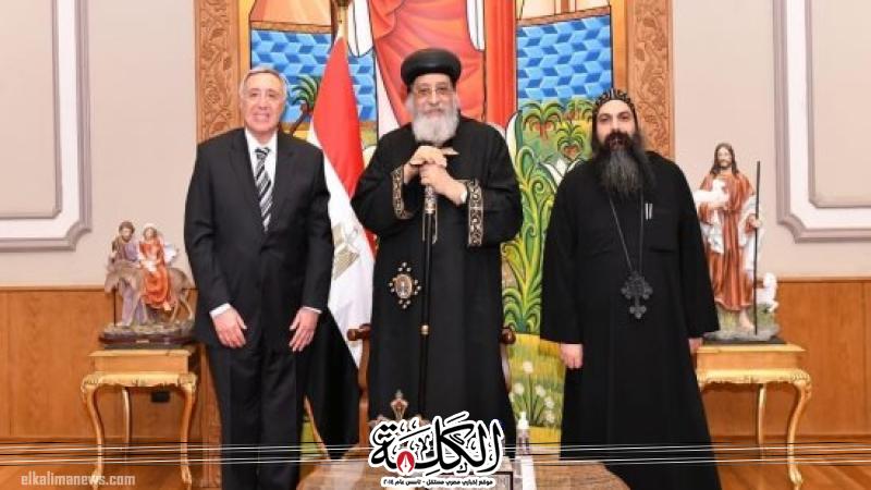 بوابة الكلمة