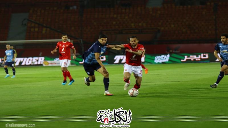 بوابة الكلمة