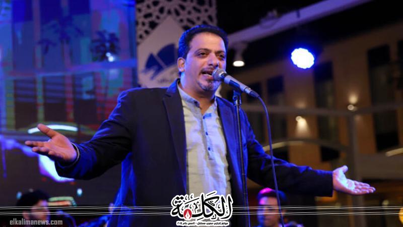 بوابة الكلمة