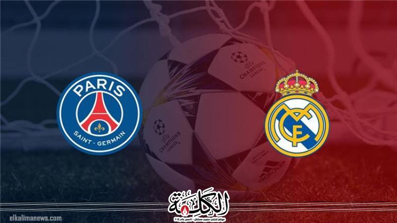 بوابة الكلمة
