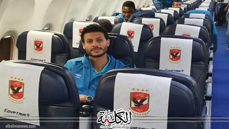 بوابة الكلمة