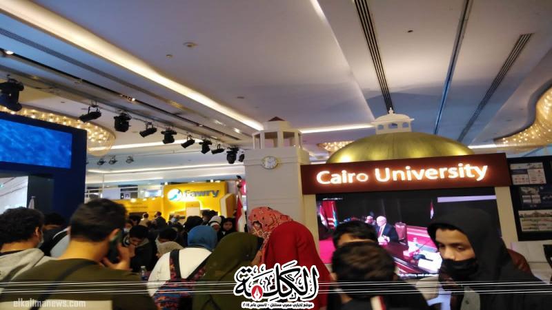 بوابة الكلمة