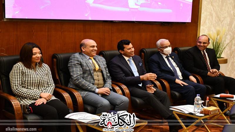 بوابة الكلمة