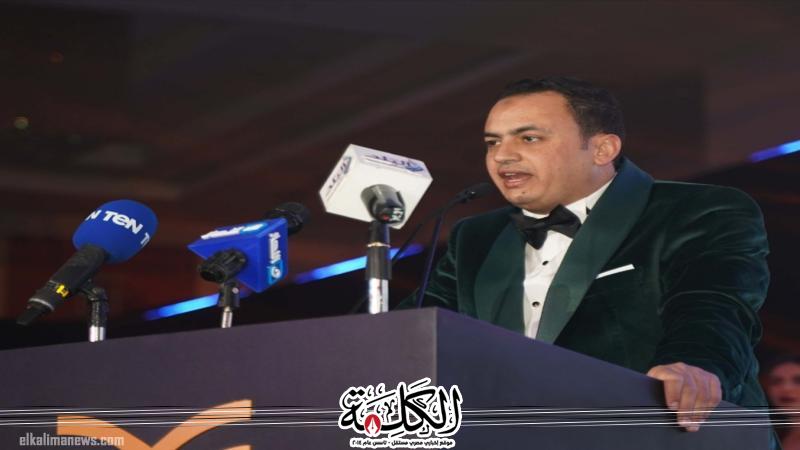 بوابة الكلمة