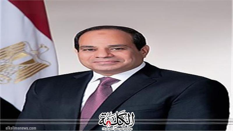 بوابة الكلمة