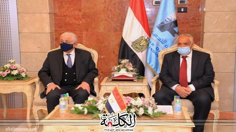 بوابة الكلمة