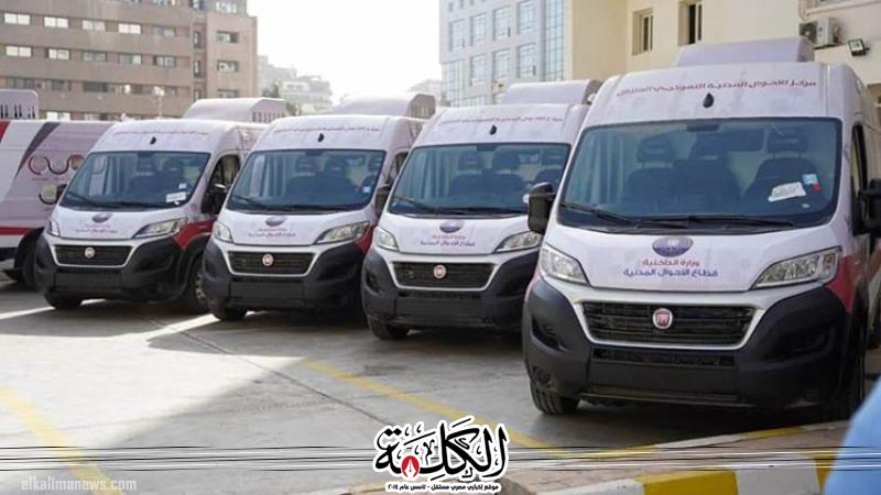 بوابة الكلمة