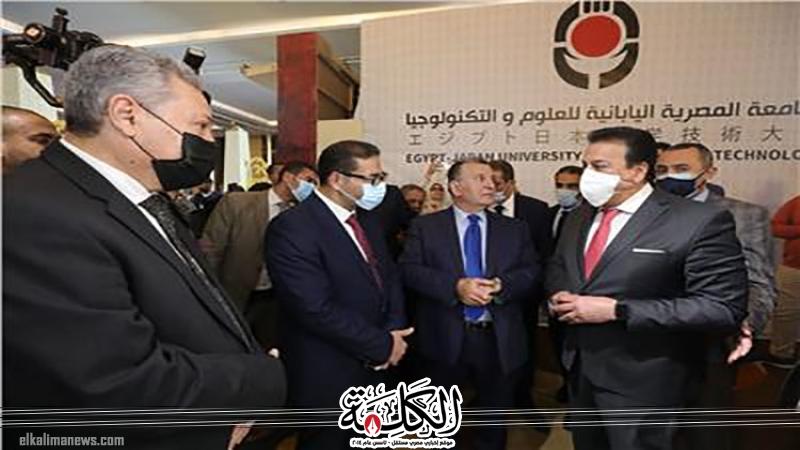 بوابة الكلمة