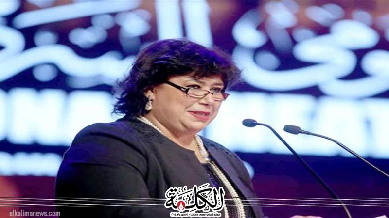 بوابة الكلمة